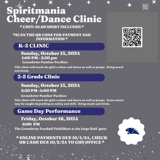  Spiritmania